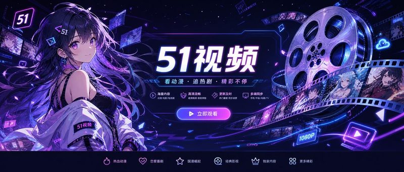 抖音风品牌故事